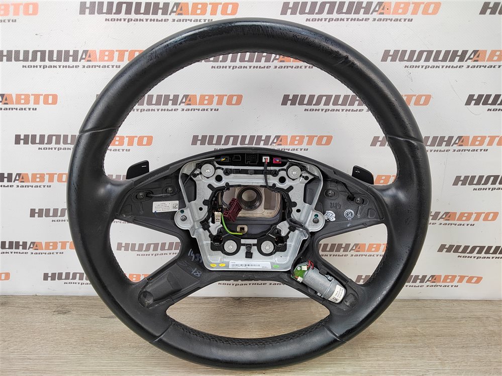 Руль, 4000 рублей, Москва