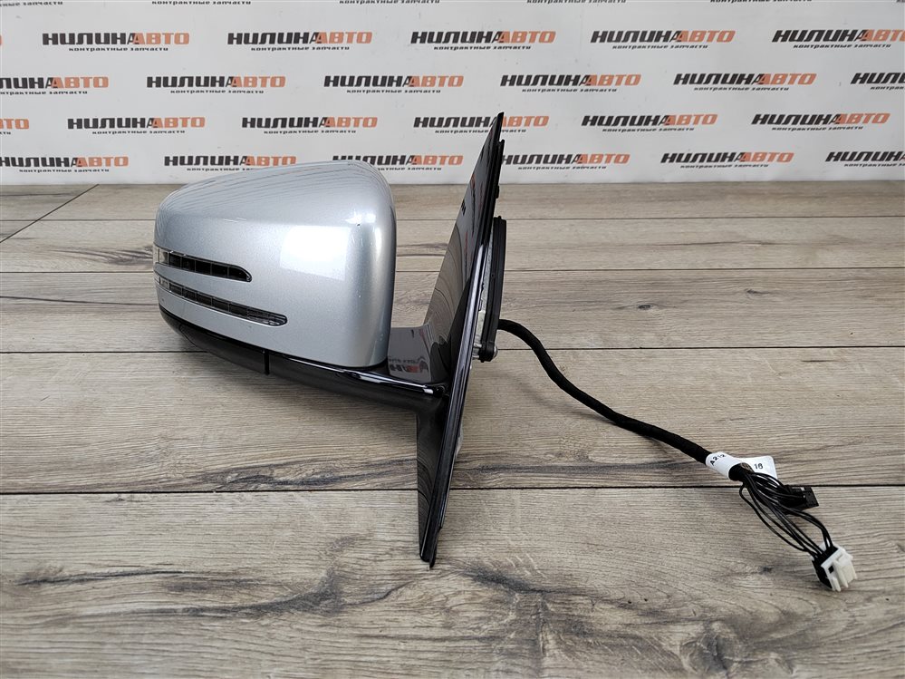 Зеркало, 10000 рублей, Москва