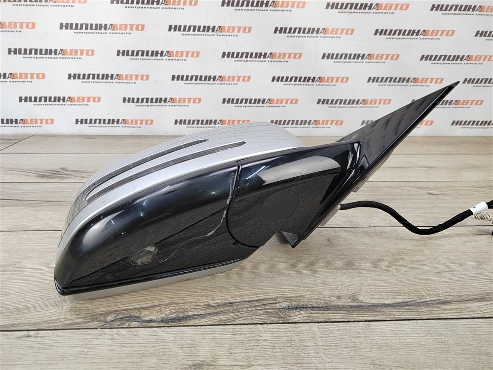 Зеркало, 10000 рублей, Москва