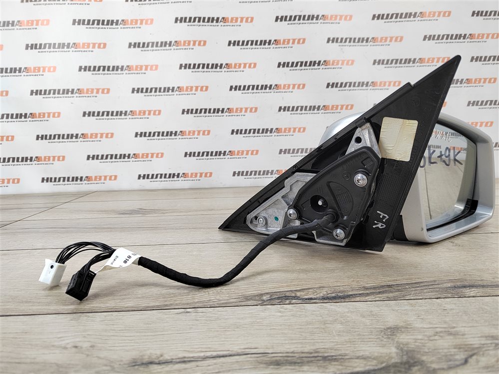 Зеркало, 10000 рублей, Москва