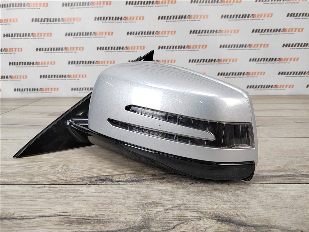 Зеркало, 8800 рублей, Москва