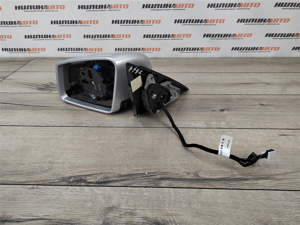 Зеркало, 8800 рублей, Москва