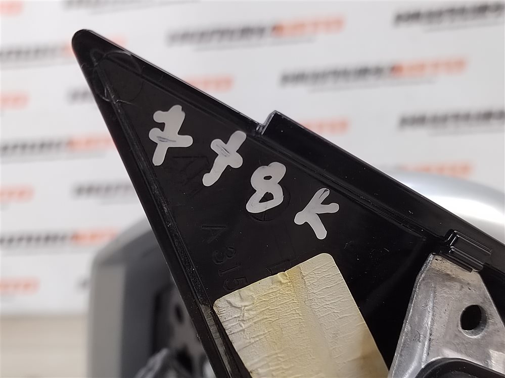 Зеркало, 8800 рублей, Москва