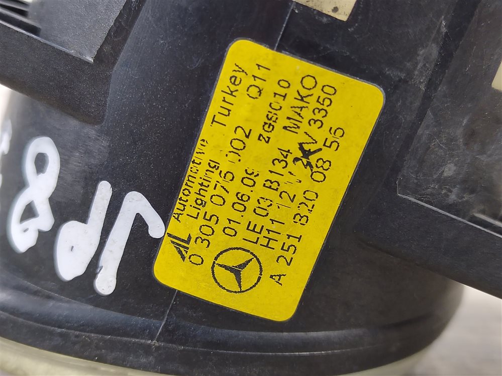 ПТФ, 2200 рублей, Москва