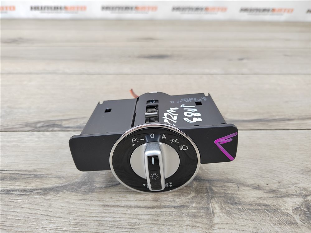 Блок управления светом, 2000 рублей, Москва