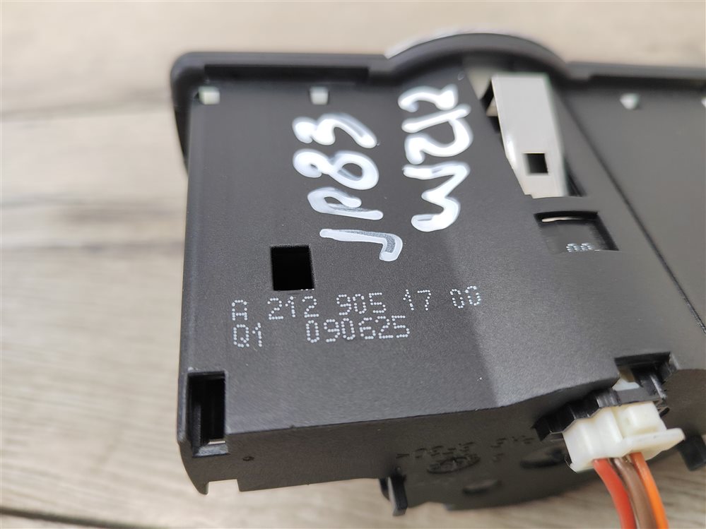 Блок управления светом, 2000 рублей, Москва