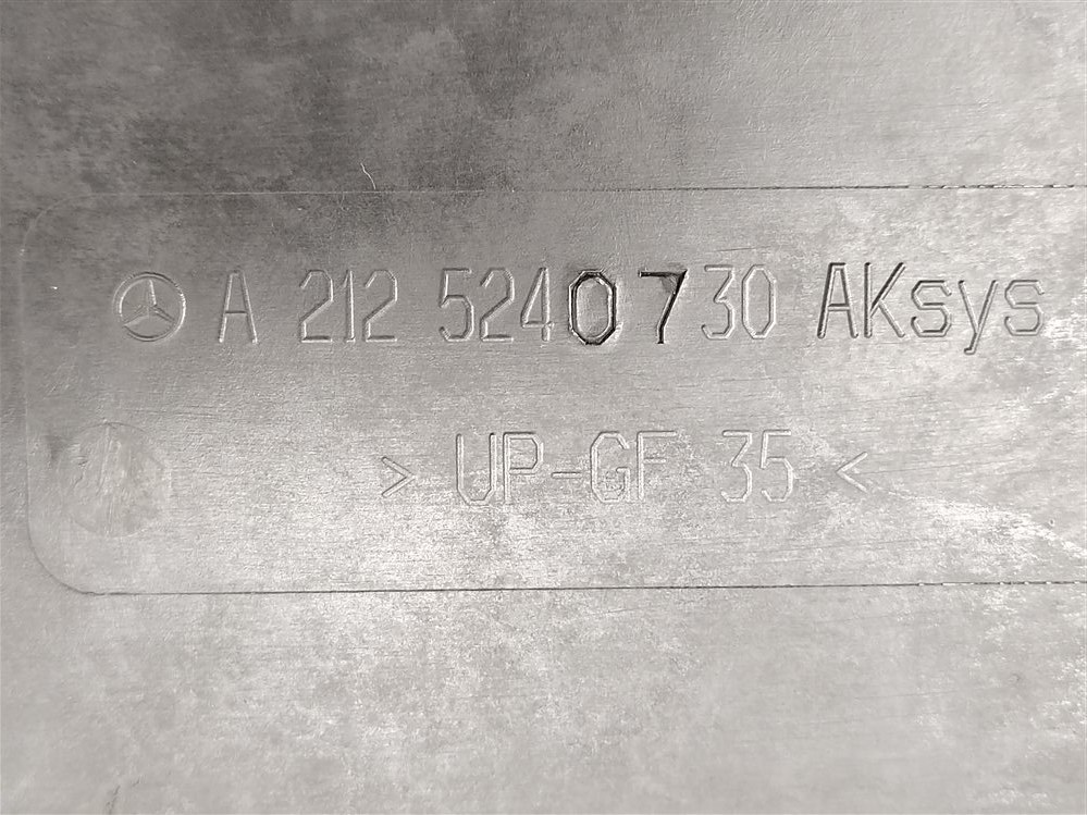 Защита двигателя, 2000 рублей, Москва