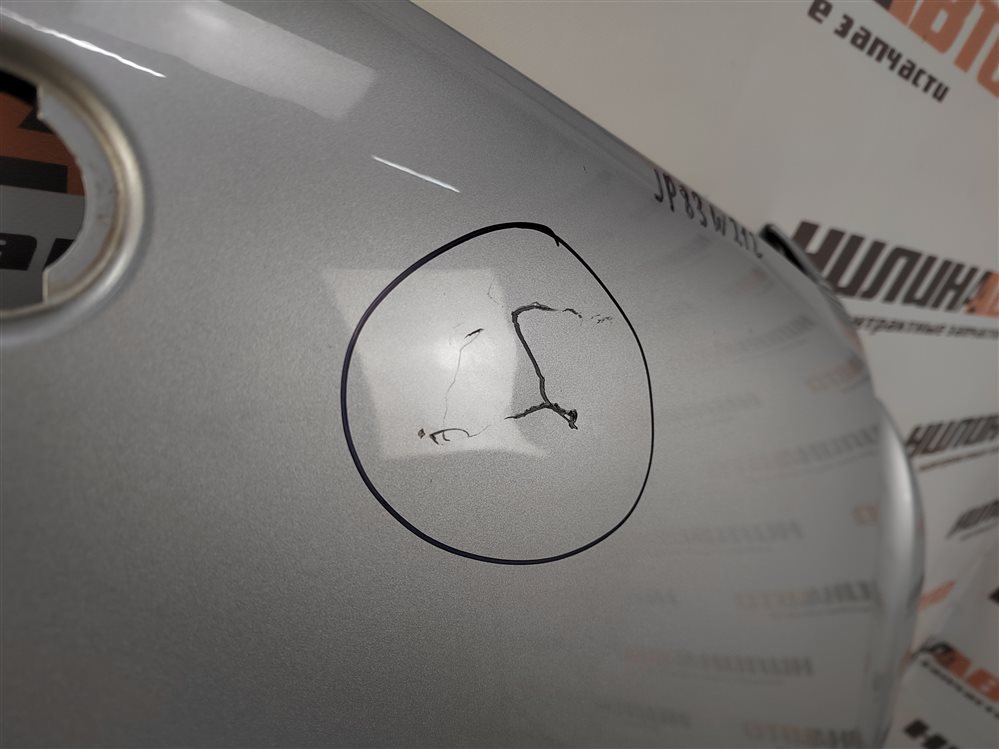 Капот, 23800 рублей, Москва