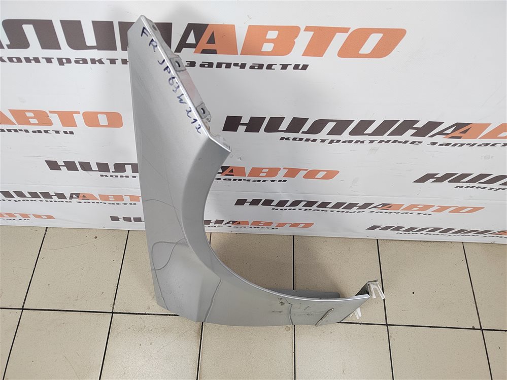 Крыло, 15800 рублей, Москва