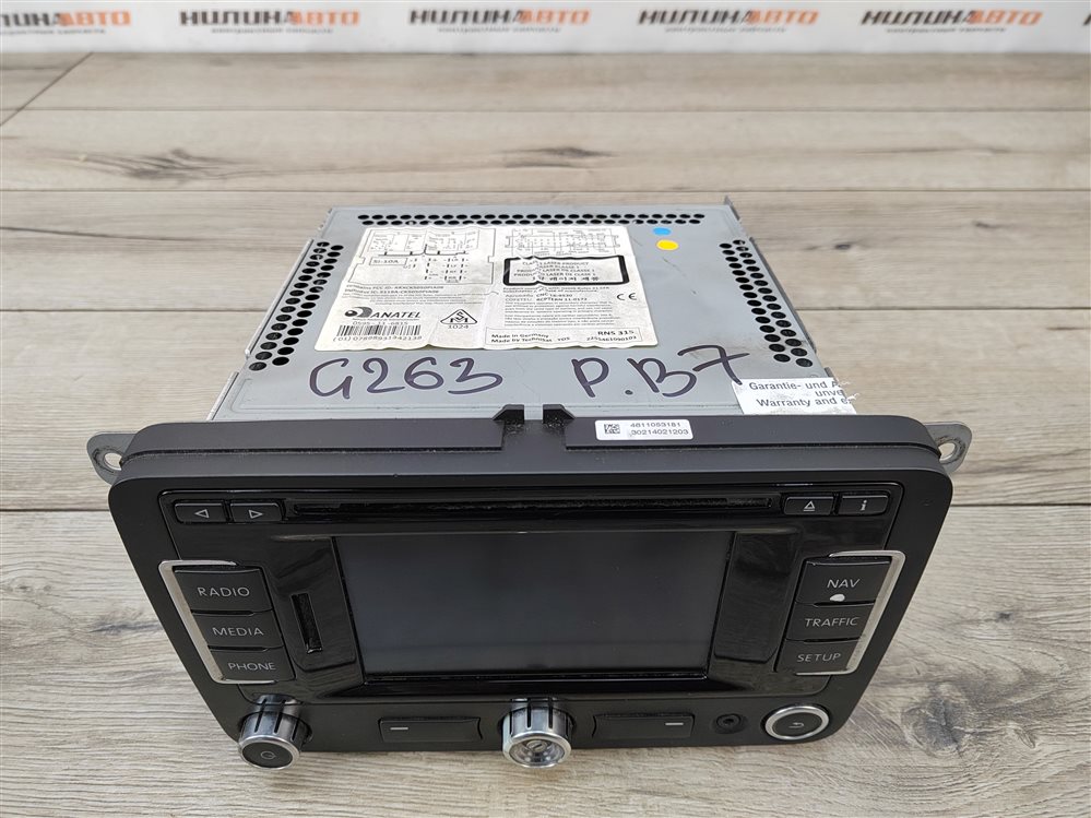 Магнитола, 11000 рублей, Москва