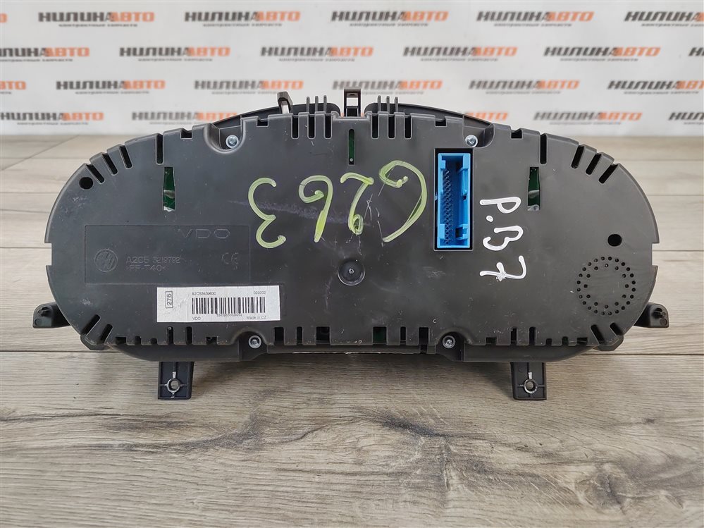 Панель приборов, 3700 рублей, Москва