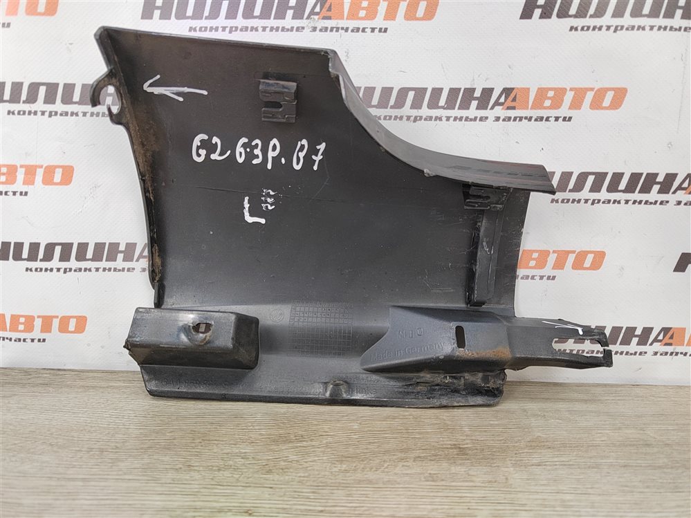 Накладка порога, 1200 рублей, Москва