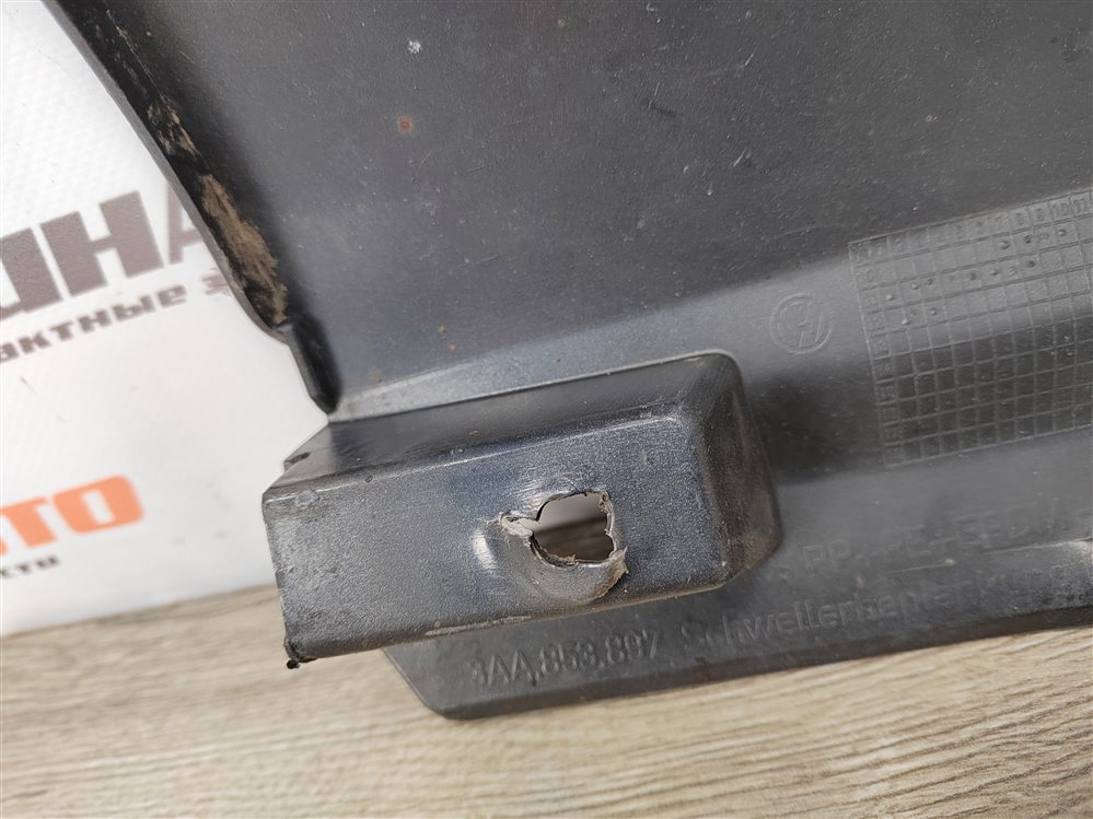 Накладка порога, 1200 рублей, Москва