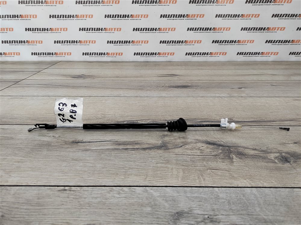 Трос замка двери, 500 рублей, Москва