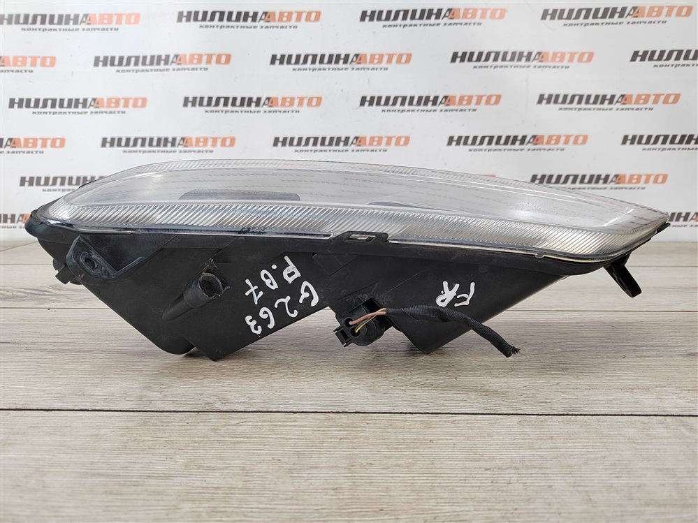 ДХО, 4000 рублей, Москва