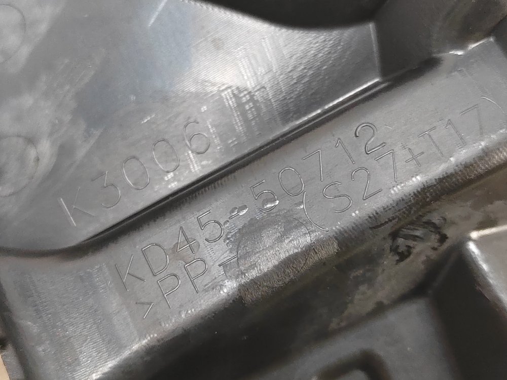 Решетка радиатора, 7500 рублей, Москва