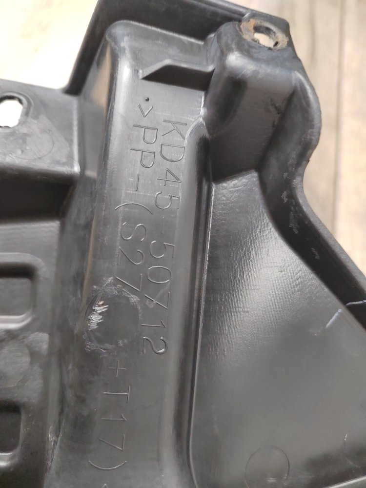 Решетка радиатора, 7500 рублей, Москва