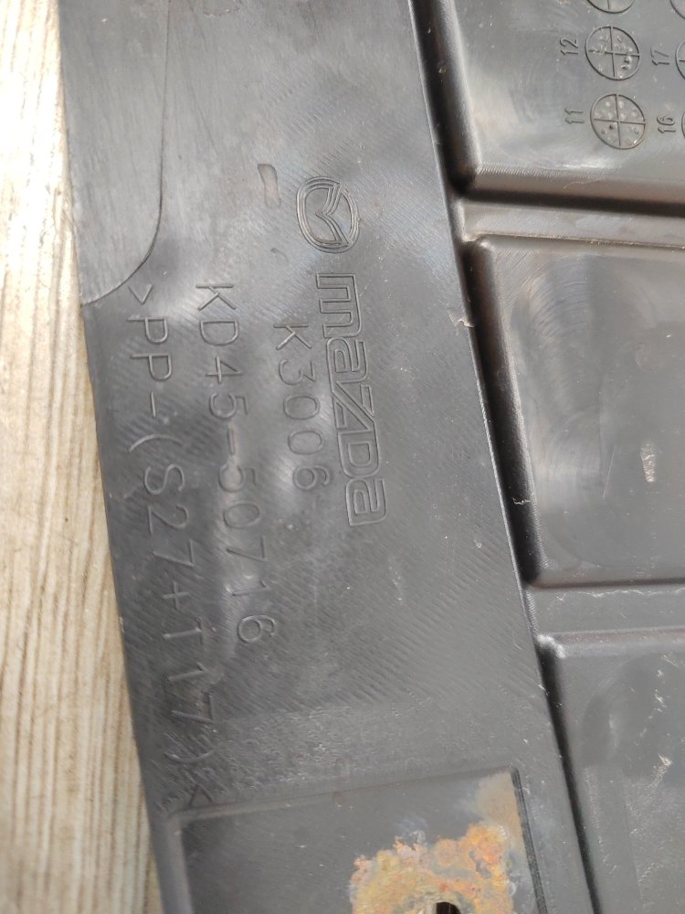 Накладка передней панели, 900 рублей, Москва