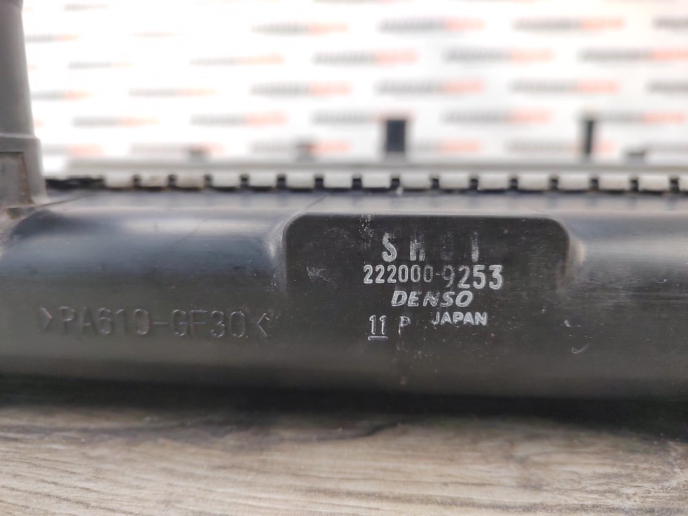 Радиатор охлаждения, 4000 рублей, Москва