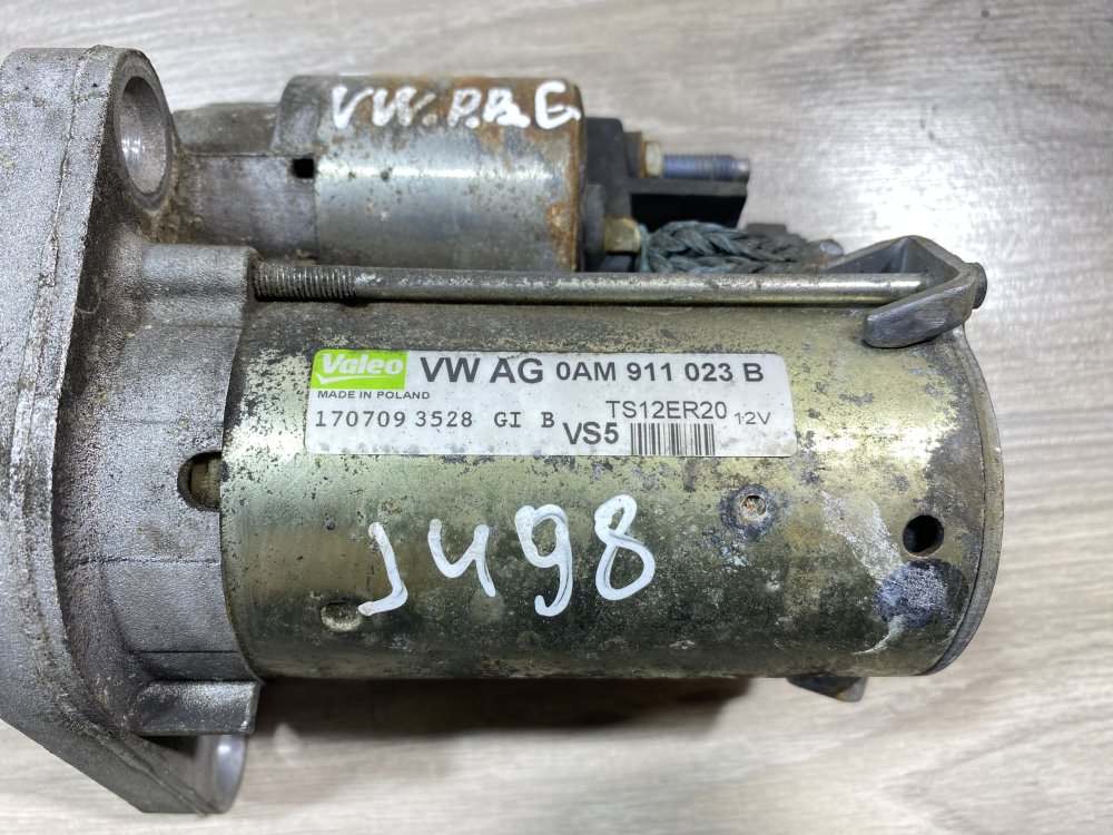 Стартер, 3500 рублей, Севастополь