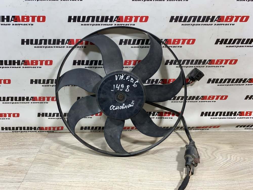 Вентилятор охлаждения, 7000 рублей, Севастополь