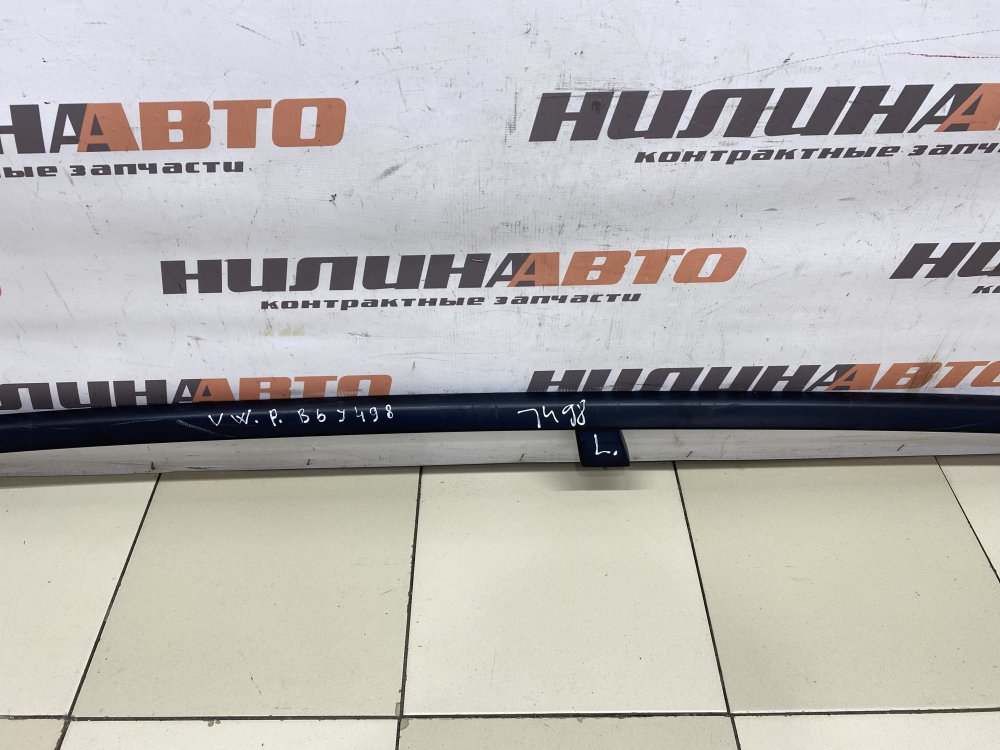 Рейлинг, 1500 рублей, Севастополь