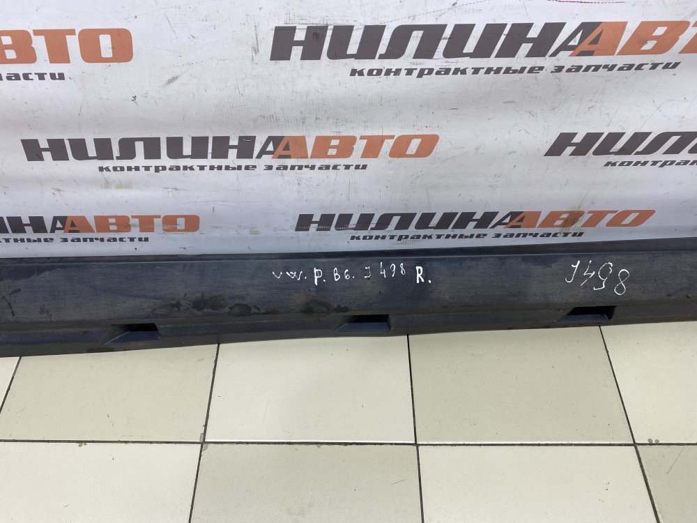 Накладка порога, 4000 рублей, Севастополь