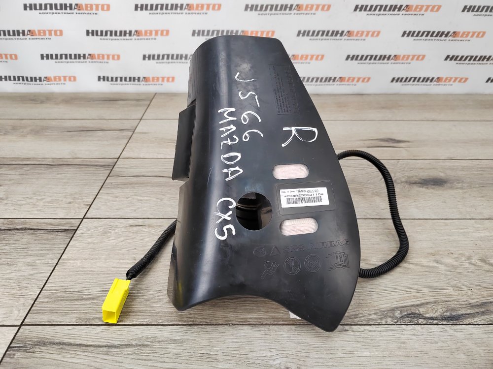 Подушка безопасности в сиденье, 4800 рублей, Москва