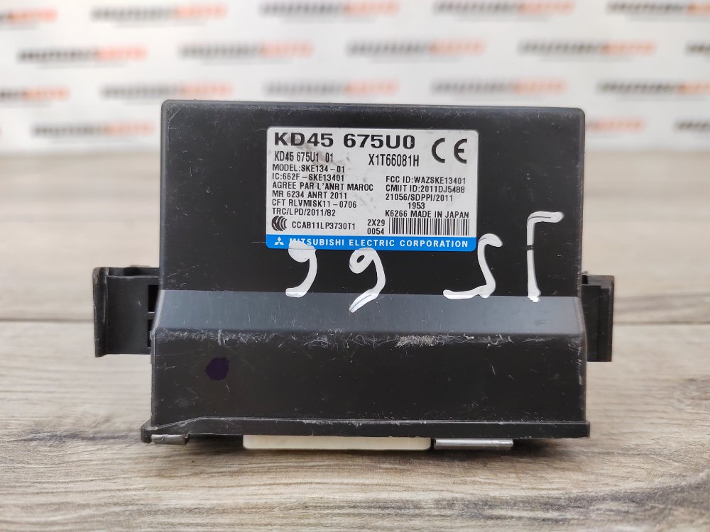 Блок управления центральным замком, 1000 рублей, Москва