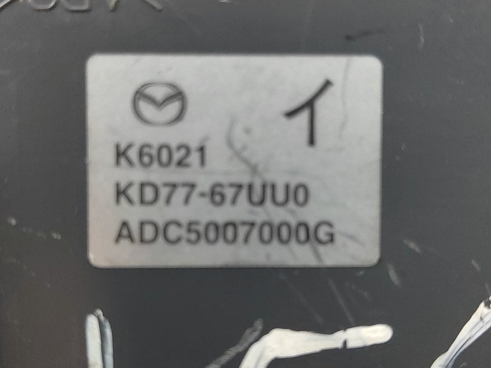 Блок управления парктрониками, 2800 рублей, Москва