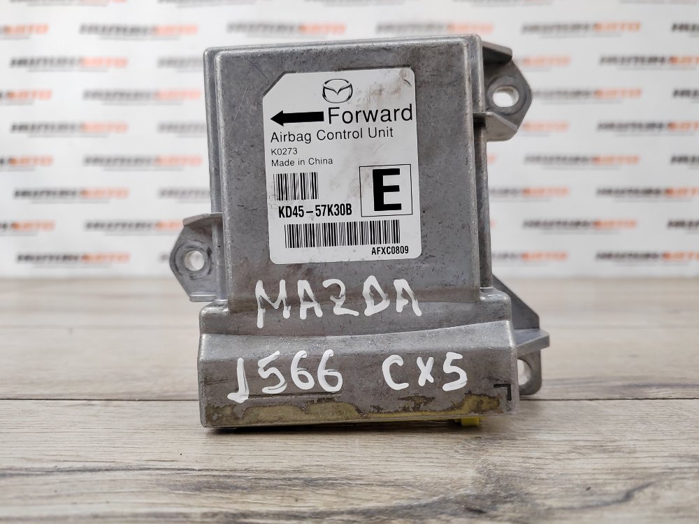 Блок управления SRS, 2200 рублей, Москва