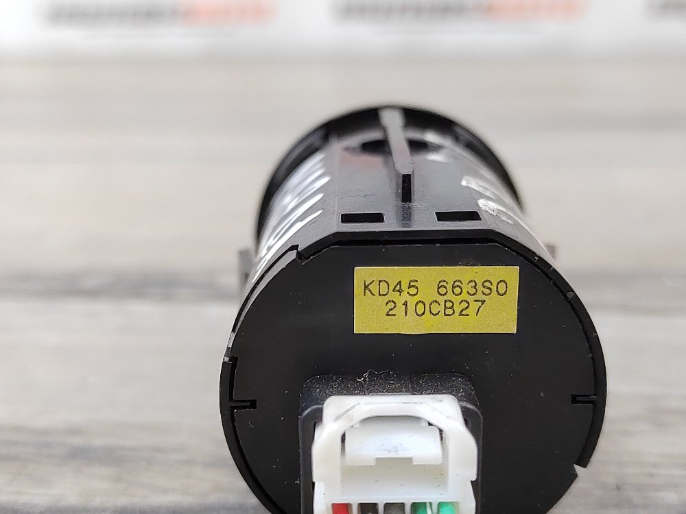 Кнопка старт-стоп, 1000 рублей, Москва