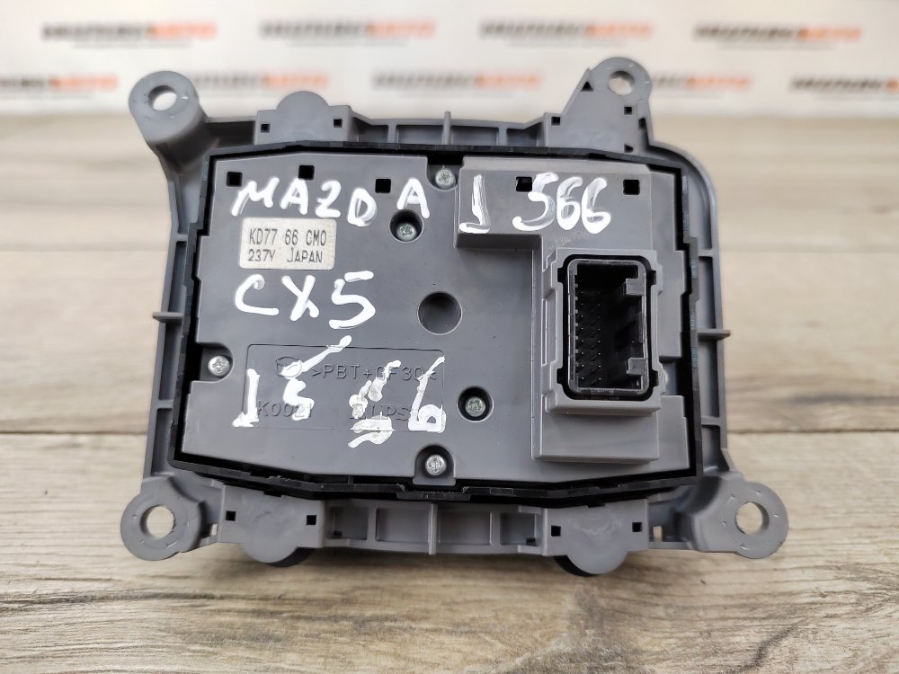 Джойстик магнитолы, 2500 рублей, Москва