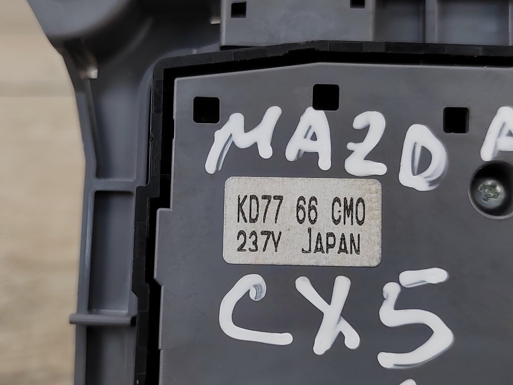 Джойстик магнитолы, 2500 рублей, Москва