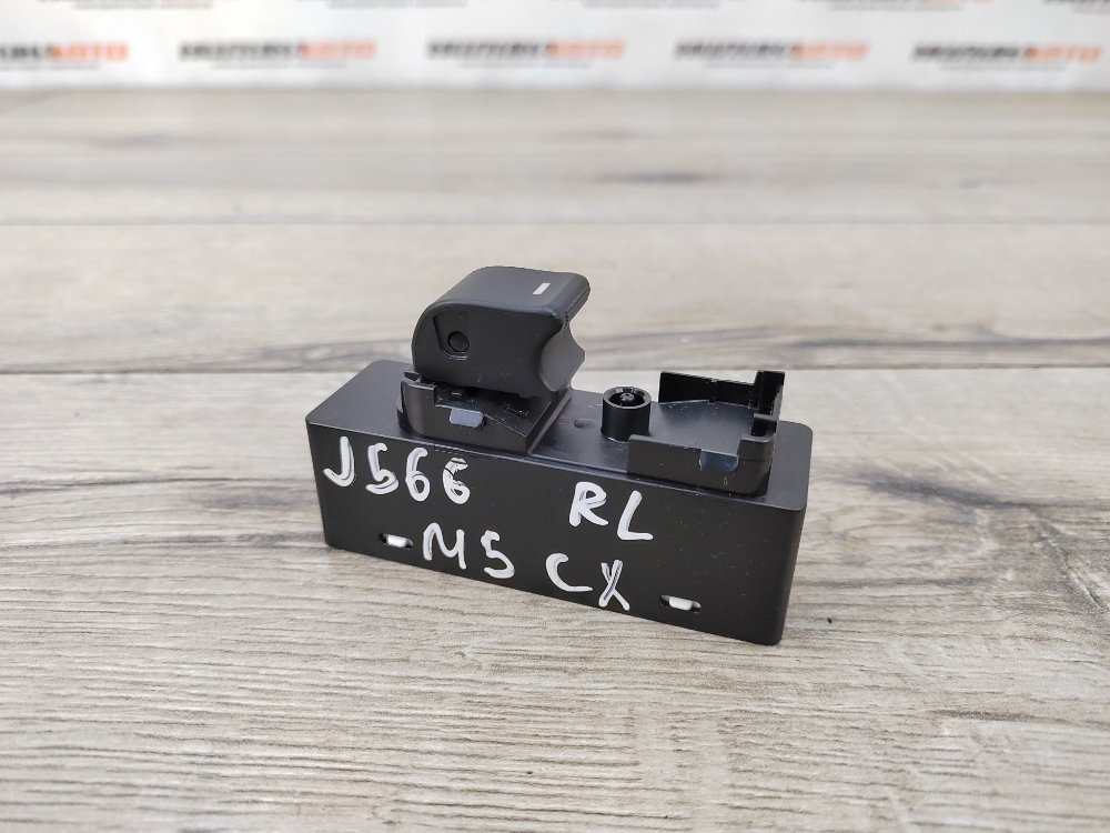 Кнопка стеклоподъемника, 800 рублей, Москва