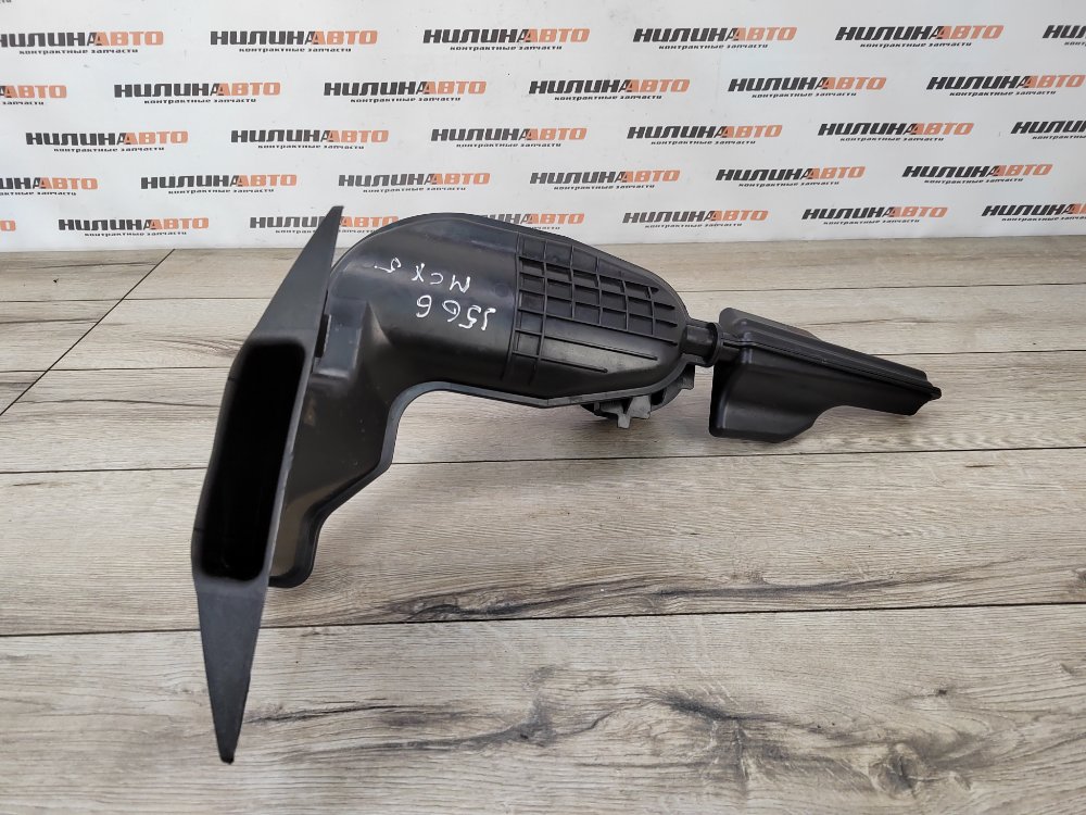 Воздухозаборник, 2000 рублей, Москва