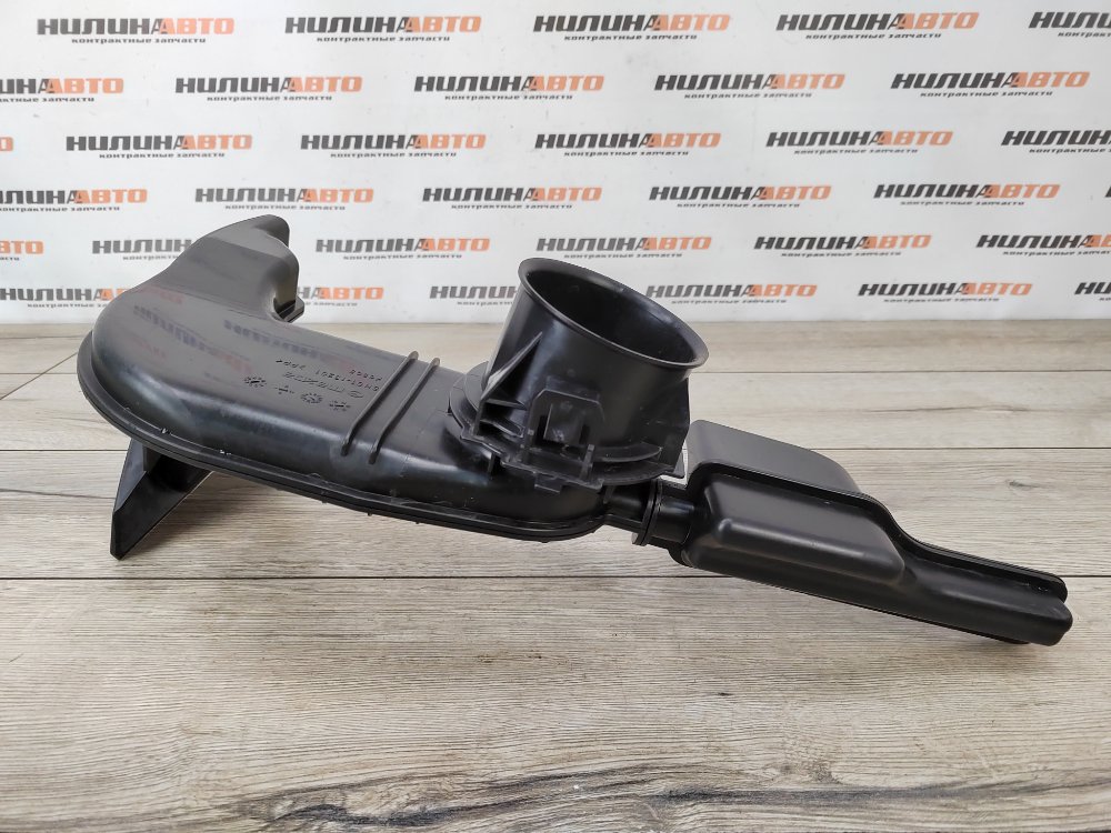 Воздухозаборник, 2000 рублей, Москва