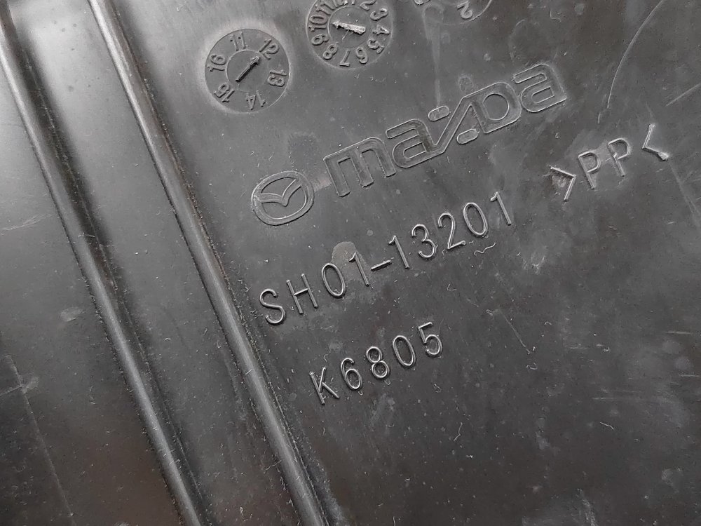 Воздухозаборник, 2000 рублей, Москва