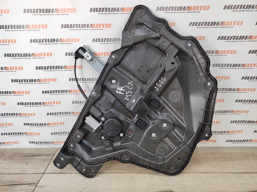 Стеклоподъемник, 2500 рублей, Москва