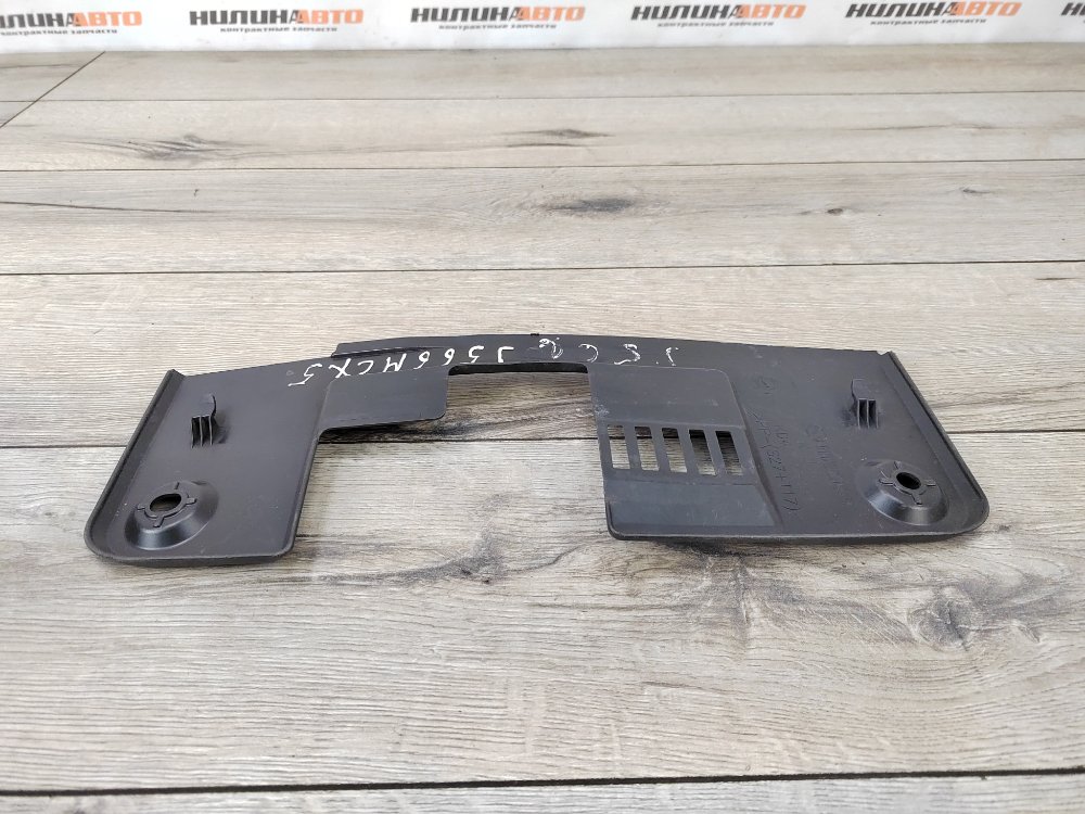 Накладка замка капота, 300 рублей, Москва