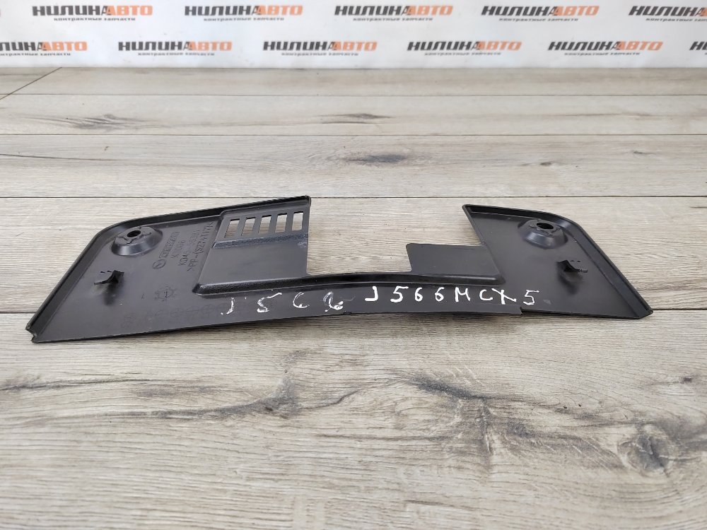 Накладка замка капота, 300 рублей, Москва