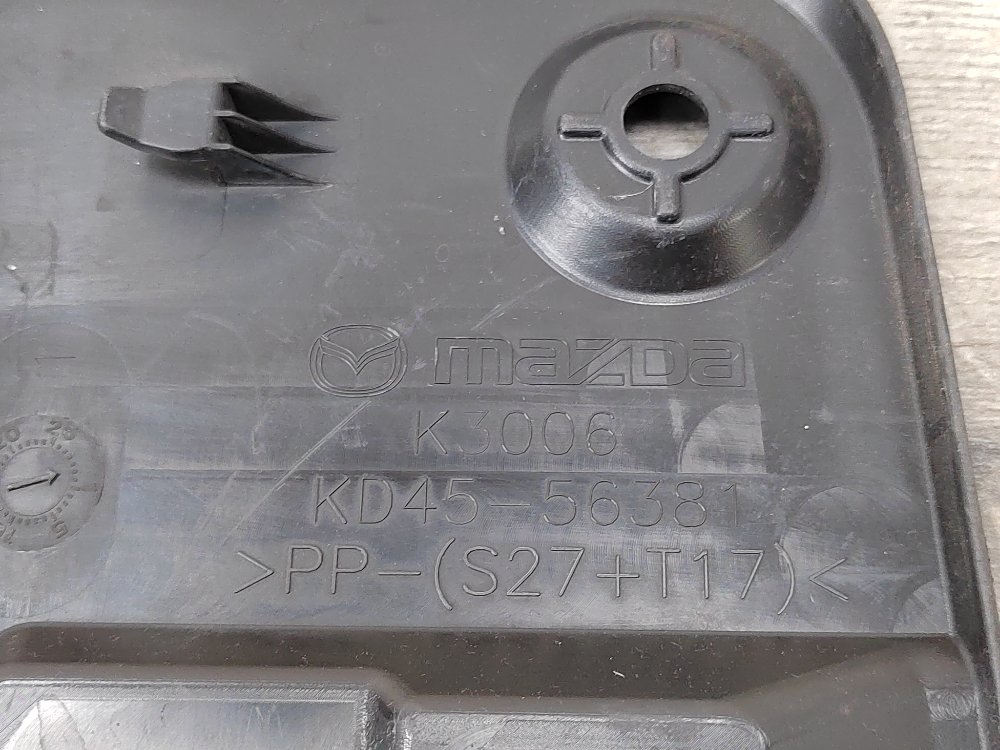 Накладка замка капота, 300 рублей, Москва