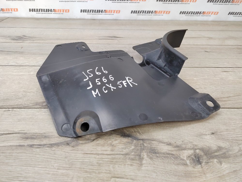 Защита двигателя, 400 рублей, Москва