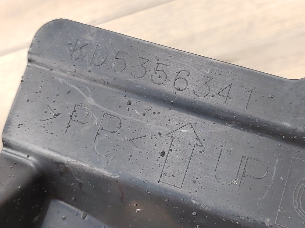 Защита двигателя, 400 рублей, Москва