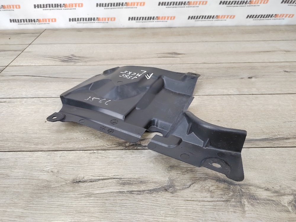 Защита двигателя, 500 рублей, Москва