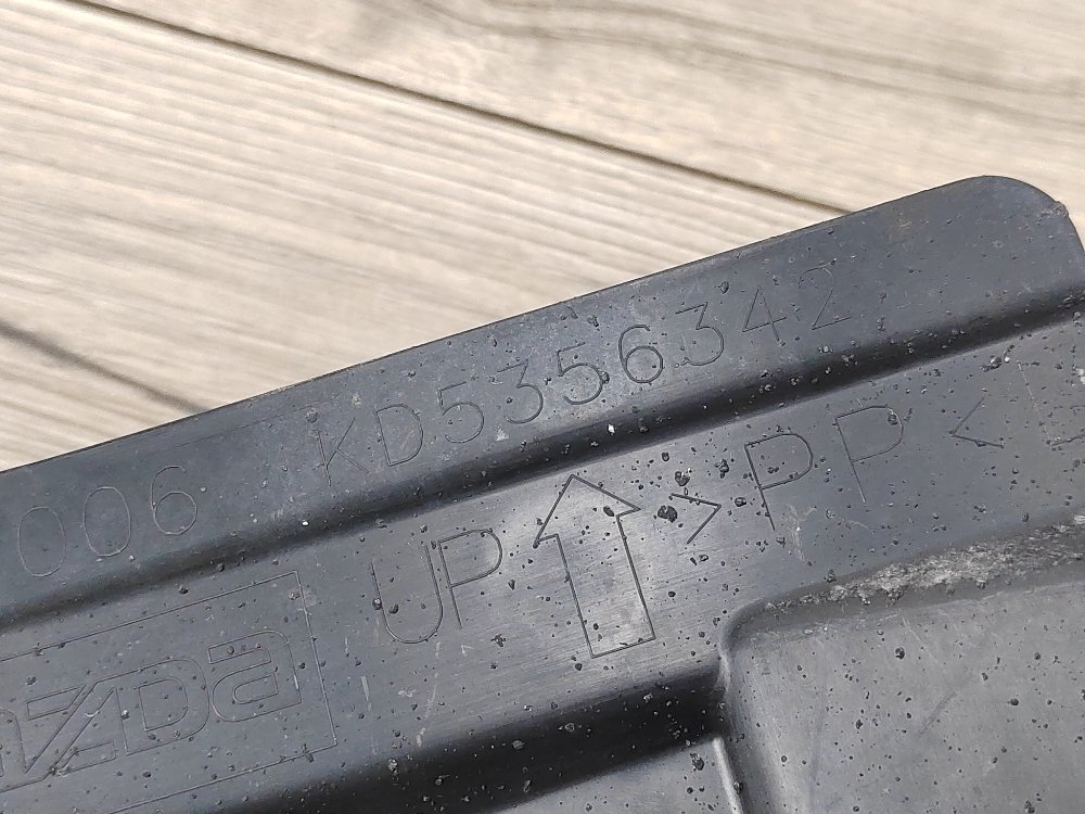 Защита двигателя, 500 рублей, Москва