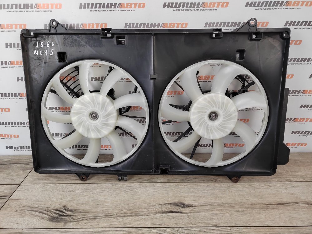 Вентилятор охлаждения, 7000 рублей, Москва