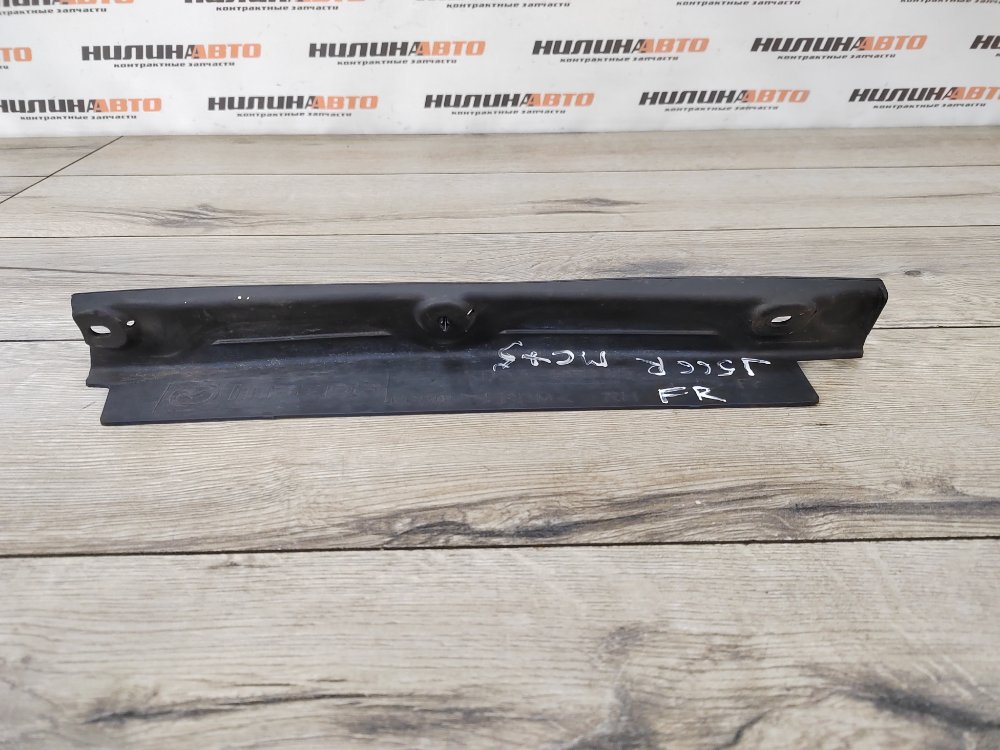 Накладка крыла, 1100 рублей, Москва