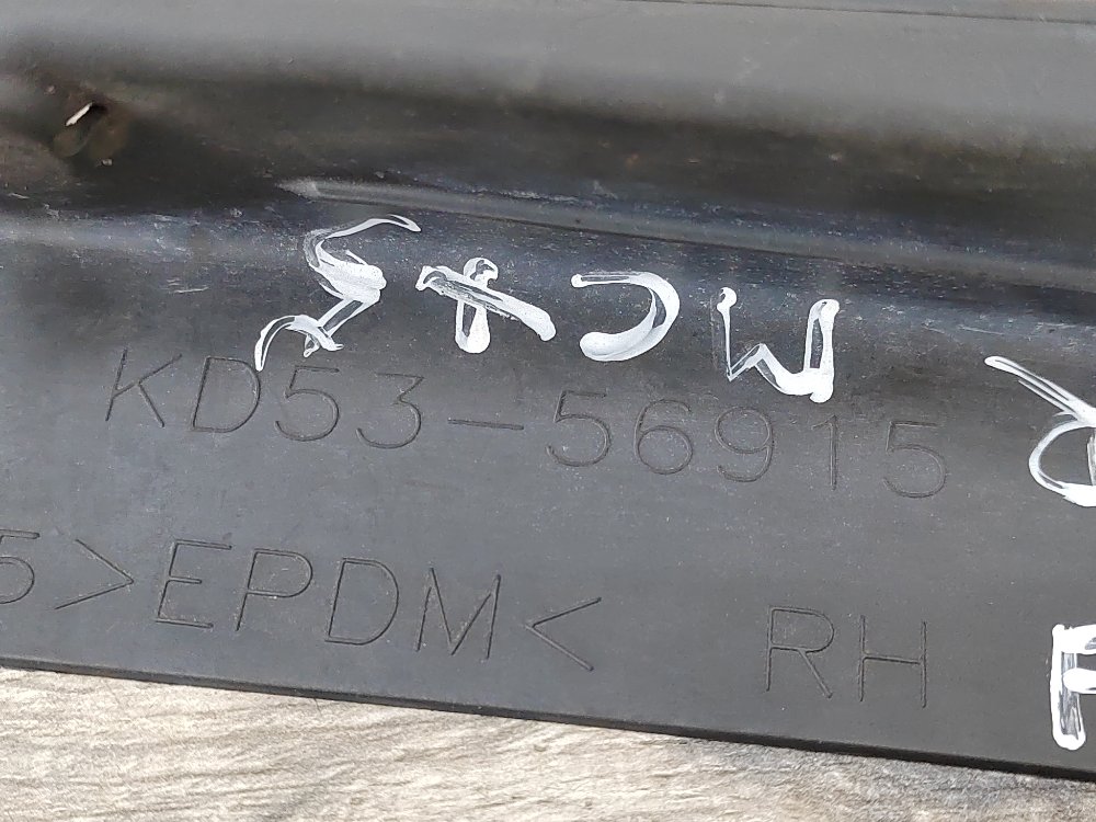 Накладка крыла, 1100 рублей, Москва