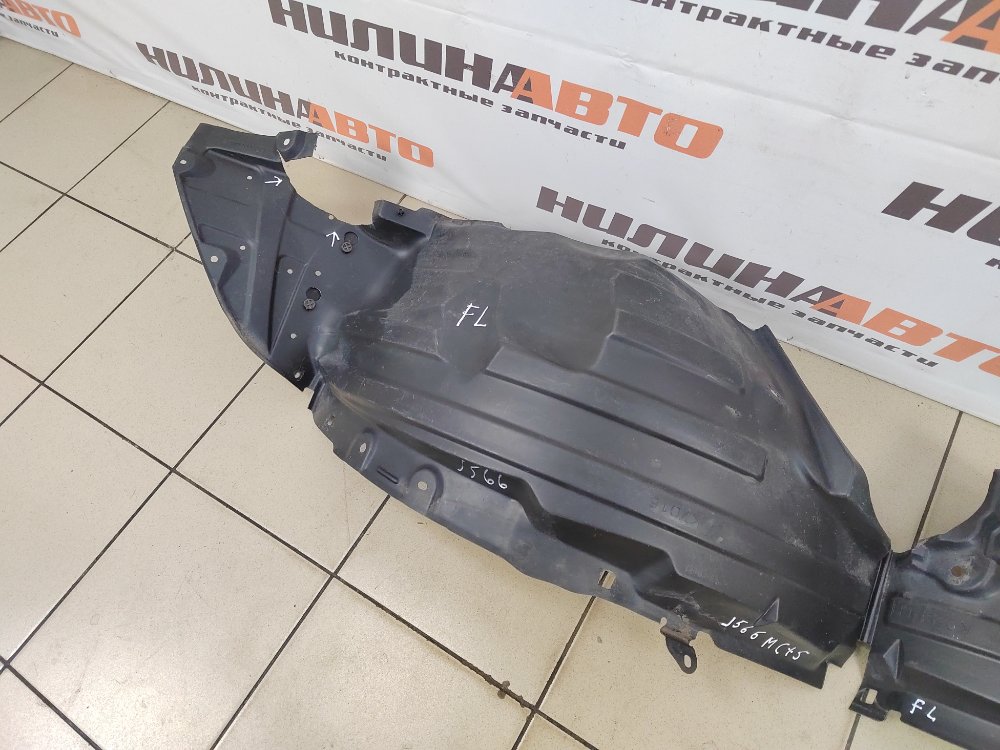 Подкрылок, 1100 рублей, Москва